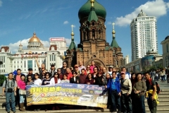 KwongWahYitPohPress-China-21