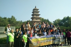 KwongWahYitPohPress-China-35