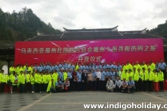 Malaysia-Foochow-Associations-4x4-China-Expedition-55