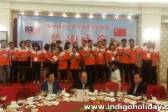 Malaysia-Foochow-Associations-4x4-China-Expedition-57